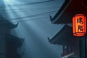 《无风带》海面静止无风场景封面