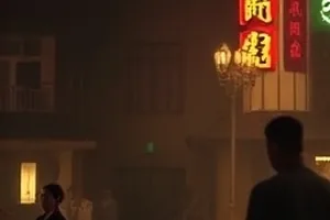 《雾港来信》雨夜码头与信号灯场景封面