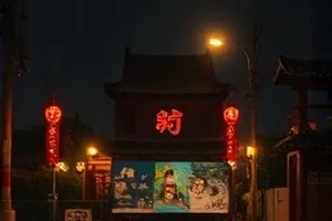 《回声档案》旧录音室磁带架场景封面